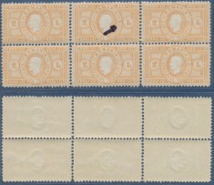 ROMANIA 1872 timbru 2 lei Telegraf eroare rara TELEGRAFIO intr-un bloc de 6 MNH