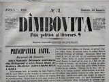 Ziarul D&acirc;mbovița din 24 ianuarie 1859 Unirea Principatelor Romane