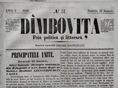 Ziarul D&amp;acirc;mbovița din 24 ianuarie 1859 Unirea Principatelor Romane foto