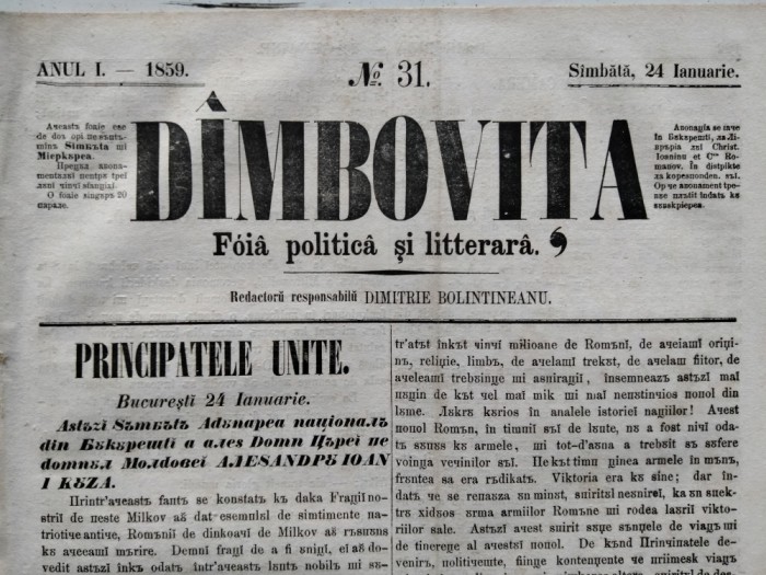 Ziarul D&acirc;mbovița din 24 ianuarie 1859 Unirea Principatelor Romane