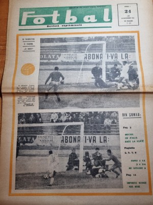 fotbal 10 noiembrie 1966-petrolul,CSMS iasi,u. craiova,dinamo,etapa diviziei A foto