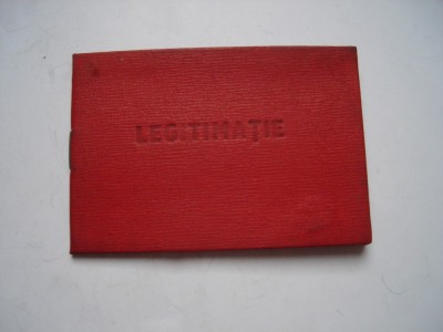 Legitimatie Directia Paza civila contractuala, 1972 foto