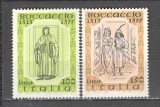 Italia.1975 600 ani moarte G.Boccaccio:poet-Fresca SI.875, Nestampilat