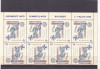 ROMANIA 2008 LP 1798 &quot;Summitul NATO Buc. &quot; ,STRAIF DE 4 tete-beche , MNH, Istorie, Nestampilat