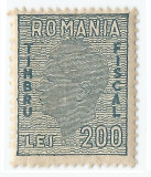 *Romania, lot 628 cu 1 timbru fiscale general, 1946, MNH