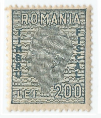 *Romania, lot 628 cu 1 timbru fiscale general, 1946, MNH foto