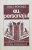 Eu, personajul - 1988 - Vasile Popovici (S178)