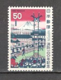 Japonia.1980 100 ani Pompieri SJ.154