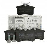Set placute frana spate OE RENAULT 440605713R