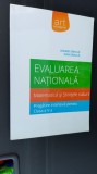 Cumpara ieftin MATEMATICA SI STIINTELE NATURII CLASA A V A EVALUAREA NATIONALA DANCILA