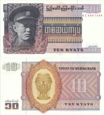 1973 , 10 kyats ( P-58 ) - Burma - stare UNC foto