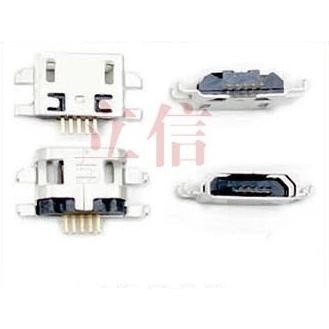 Mufa incarcare Oppo Find 5, X909 (Min. 5 buc.)