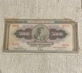 Bancnota 5000 drahme 1932 Grecia
