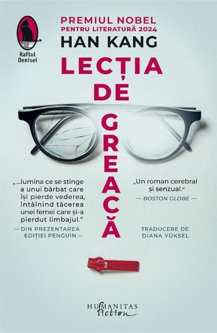 Lectia de greaca - Han Kang
