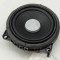 Difuzor ușă dreapta spate BMW i3 I01 2020 OEM: 9364956 | 31693087