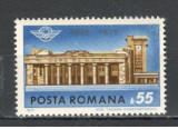 Romania.1972 100 ani Gara de Nord TR.361, Nestampilat