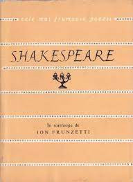 Shakespeare - Sonete ( Colectia CELE MAI FRUMOASE POEZII ) foto