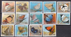 Botswana 2007 fauna fluturi MI 860-873 MNH