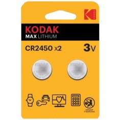 Baterii CR2450 - Kodak, 2 buc