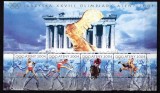 POLONIA 2004 SPORT JOCURILE OLIMPICE ATENA, Nestampilat