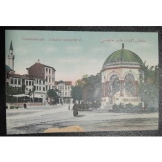 Carte postala, Constantinopol, fantana Guillaume II, color