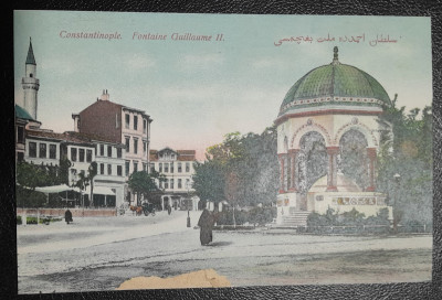 Carte postala, Constantinopol, fantana Guillaume II, color foto