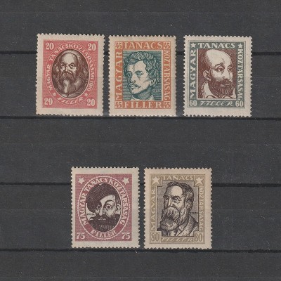 Tan&amp;aacute;csk&amp;ouml;zt&amp;aacute;rsas&amp;aacute;g Arck&amp;eacute;pek (Portrete) LP 296-300 1919 foto
