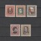 Tan&aacute;csk&ouml;zt&aacute;rsas&aacute;g Arck&eacute;pek (Portrete) LP 296-300 1919