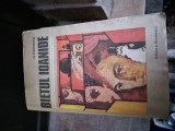 Bietul Ioanide vintage