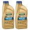 Pachet 2 litri ulei Ravenol RNF 0W20