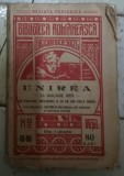 Biblioteca Romaneasca Enciclopedica - Unirea -24 Ianuarie 1859- cu prilejul implinirii a 50 de ani de la Unire