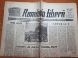 Romania libera 2 iunie 1990-art. judecati-i pe martiri si cutremurul brucan