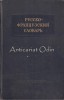 Dictionar Rus-Francez Serba-Matusevici (1956, Moscova, 781 pagini) - Carte Limbi Straine