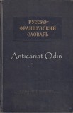 Dictionar Rus-Francez - L. V. Serba, M. I. Matusevici, 1967