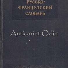 Dictionar Rus-Francez - L. V. Serba, M. I. Matusevici