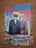 Stiinta si tehnica ianuarie 1983-statiunea perieni