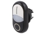 Comutator Dublu 22mm Alb/Negru IP66
