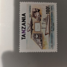 tanzania - Timbre trenuri, locomotive, cai ferate, nestampilate, MNH