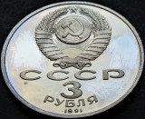 Cumpara ieftin Moneda comemorativa PROOF 3 RUBLE - URSS / RUSIA, anul 1991 * cod 3627 - MOSCOVA, Europa