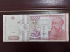 10000 lei 1994