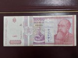 10000 lei 1994