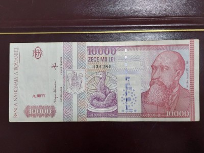 10000 lei 1994 foto