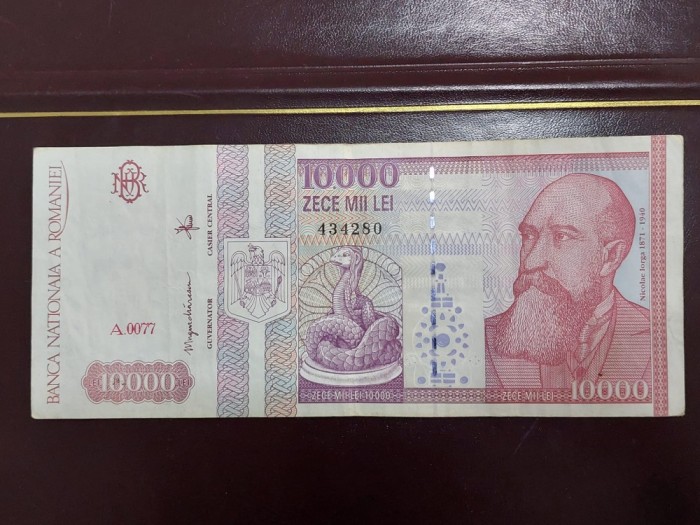 10000 lei 1994