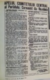 ROMANIA IN RAZBOIUL ANTIHITLERIST , 23 AUGUST 1944 - 9 MAI 1945 , 1966