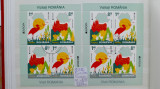 2012-Romania-Europa-Mi=529 I+529 II-stampilate, Nestampilat