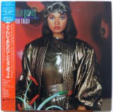 Vinil LP # "Japan Press" Angela Bofill &ndash; Too Tough (EX)