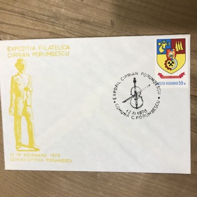 CPISV Ilustrata Suceava Bucovina expozitie foto