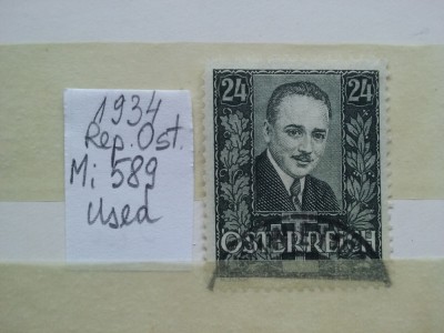 1934- Austria-Mi589-st. foto