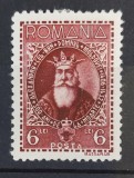 Romania 1932 - Lp.95