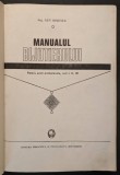 MANUALUL BIJUTIERULUI MANUAL PRACTIC de BIJUTERIE 332pag 244 fig tabele TIRAJ MIC 860ex. Tehnica tehnologie bijuterii Turnare Reparare Marcare Titluri
